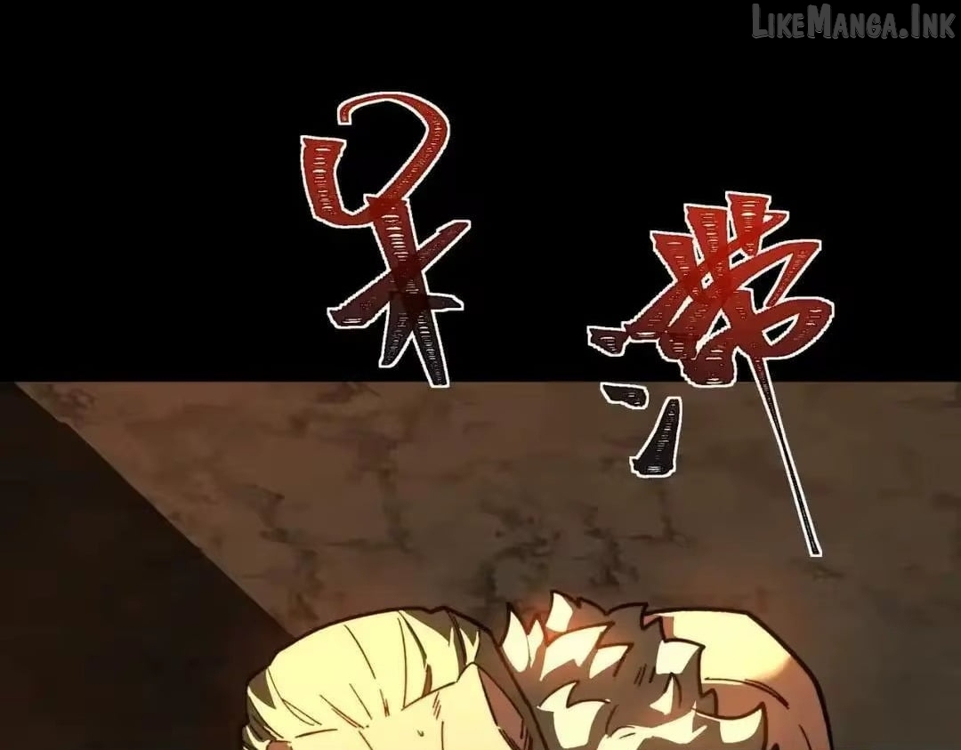 After the School Belle Dumped Me, I Became a Martial Arts God Chapter 99  - page 110